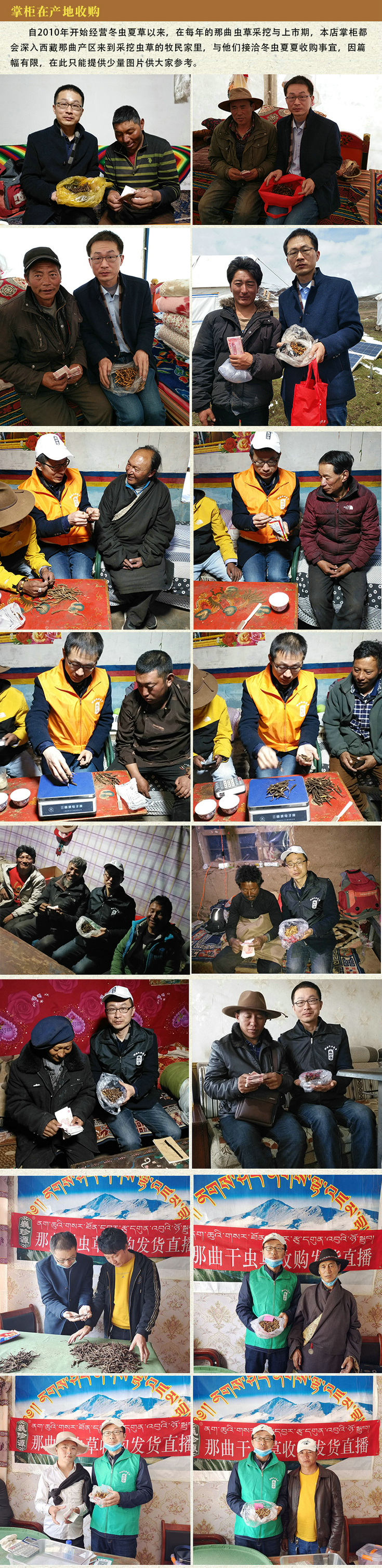 ΡԴxĲƹ(yu)|(zh)xĲݵĮa(chn)ءrxݵُ(gu)rxĲ