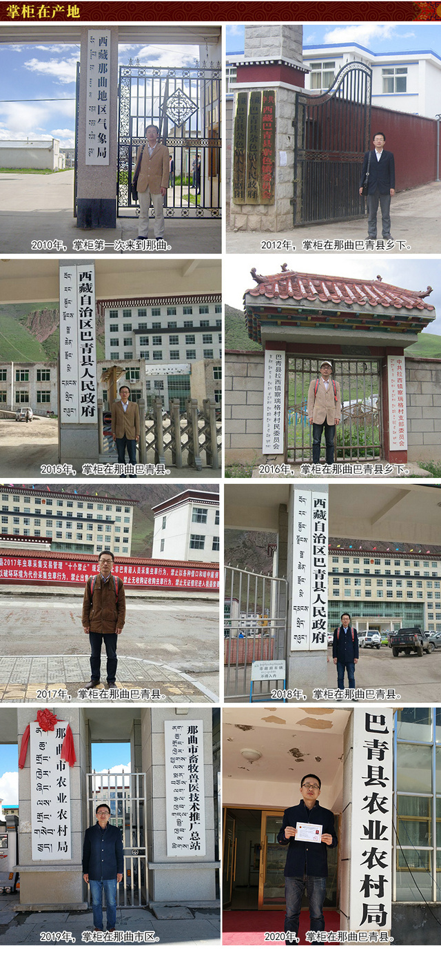 xݮa(chn)ֱNW(wng)ΡԴxĲƹO(sh)ΡԴxĲ؛Դُ(gu),(jng)I(yng)(sh)wɫ^(q)ΡԴخa(chn)ȫ(jng)I(yng)ΡԴƷƶxĲ,TxĲֱN,xĲݮa(chn)Դ^l(f)Nu